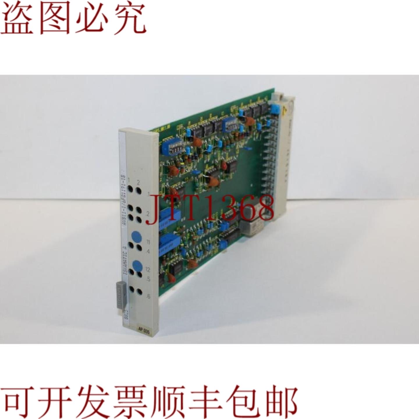 供应6FQ1191-1B Iskamatic A AVB11-1 板