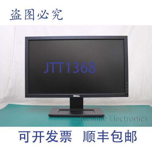 原装供应戴尔 E2210Hc 22 英寸宽屏平板液晶显示器