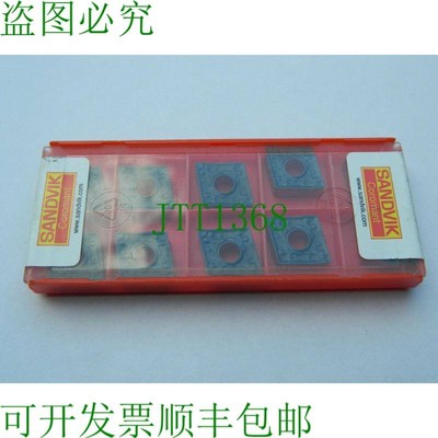 原装供应10x 山特维克开关 CNMM120408-PR 4315 CNMM 432-PR 4315