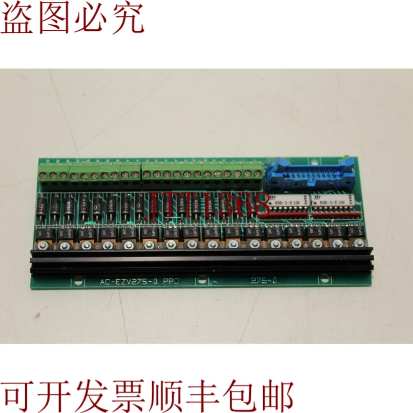 供应 AC-EZV275-0 PPO 接口板