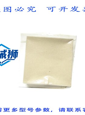 原装供应 弗利特伍德 HC-752-0180 NSFS