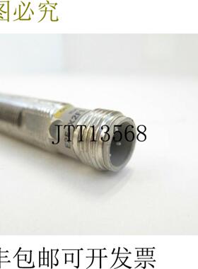 供应E2EX2F1M1 - E2E-X2F1-M1-电感接近传感器二手测试