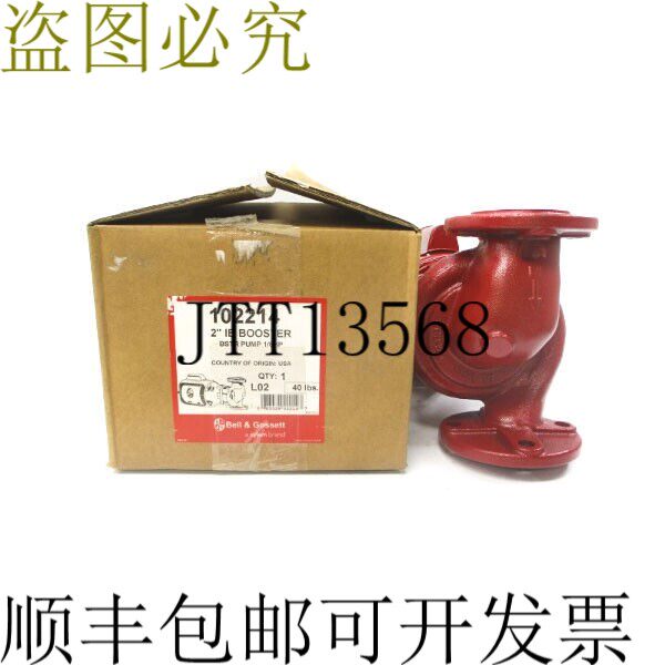 原装供应贝尔高塞特 L02 102214 115%1.9%2%NSMP