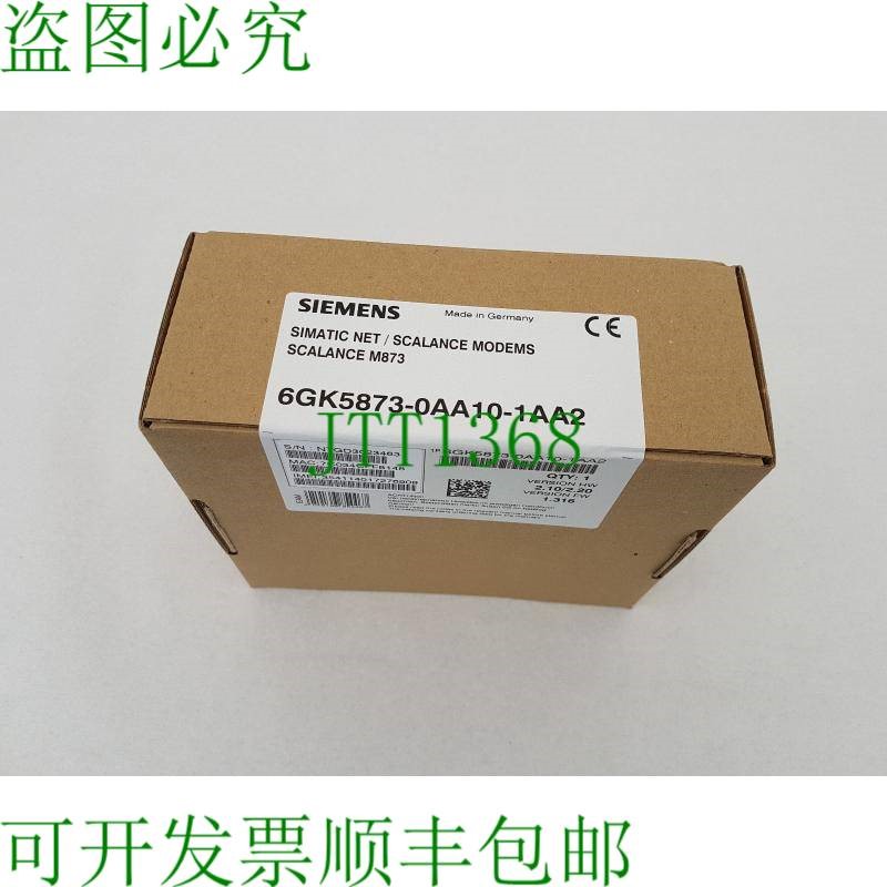 原装供应Simatic NET/Scalance 敖 Scalance M873 6GK5873-0AA10-