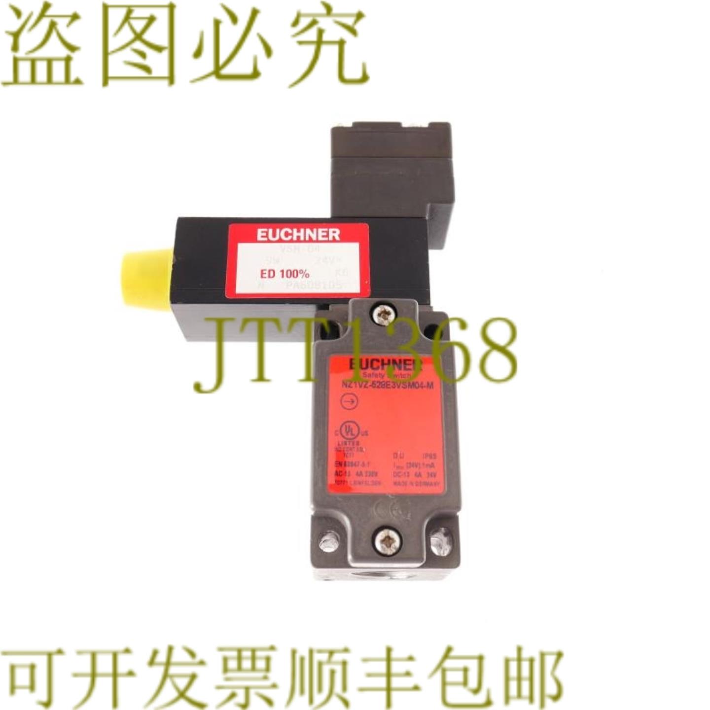 供应安士能NZ1VZ-528E3VSM04-M NZ1VZ528E3VSM04M
