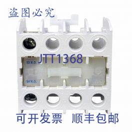 原装供应C320KGT15 辅助触点块 600VAC 10A 顶部安装