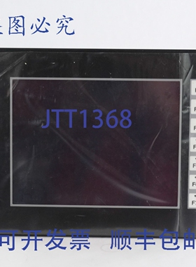 原装供应Distech Controls Horizon C7 触摸屏 2021W03 24 AC/DC
