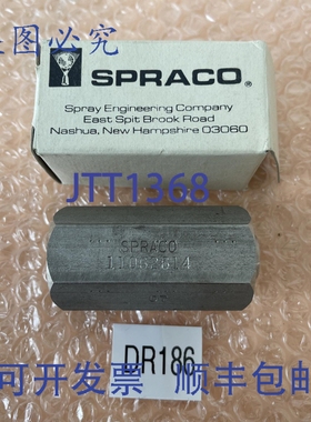 原装供应- Spraco 1-1/4 喷嘴 11062614 || ???? ！