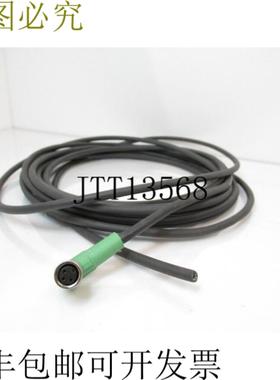 供应1694169 Phoenix Contact 电缆 3pos Fmale 至电线 328