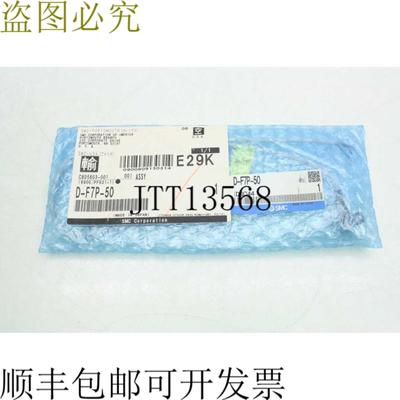 供应 D-F7P-50 米兰近端自动开关3 Alambre  Pnp Salida