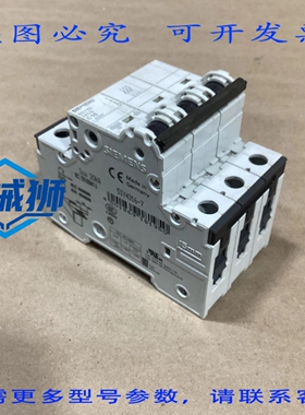 原装供应 5SY43 MCB C16