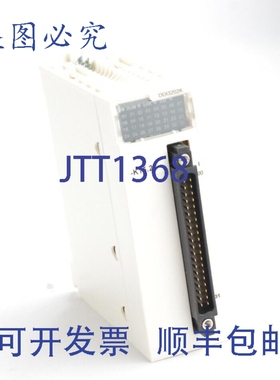 原装供应BMXDDM3202K I/O模块 DIG 16l 24VDC 16Q SOUR TR