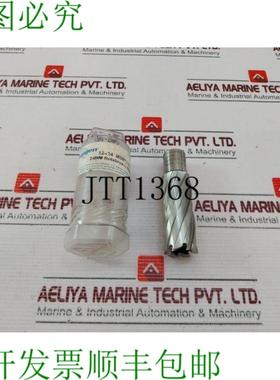 供应Hougen 12424 环形切割器