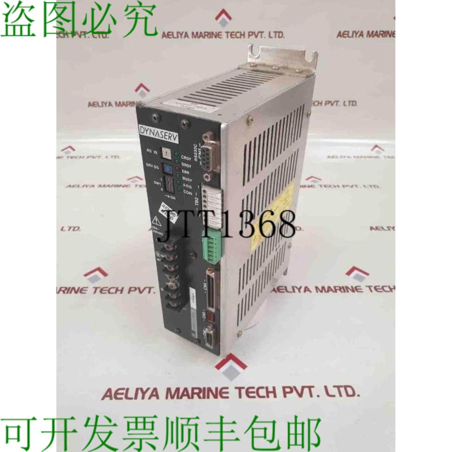 供应横河 ub5c-015n-1ab-2x1-2cecn dd 服务器器