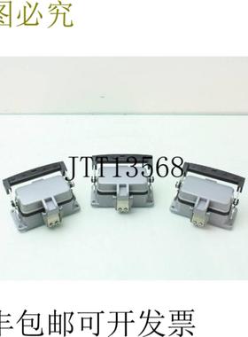 供应Lote De 3 ILME CHI-10LS 5727 Cubierta Maparo Suppor