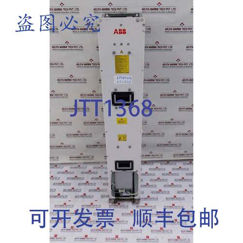 原装供应ALCL-15-5 Lcl滤波器模块 669A 500V 64735667 修订版 E