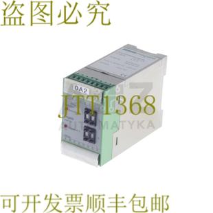 VGWDC 供应NELE VGW