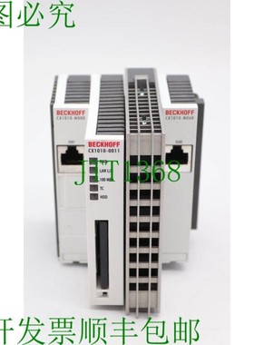 原装供应倍福 CX1011-0011 + CX1010-N000 + CX1010-N060