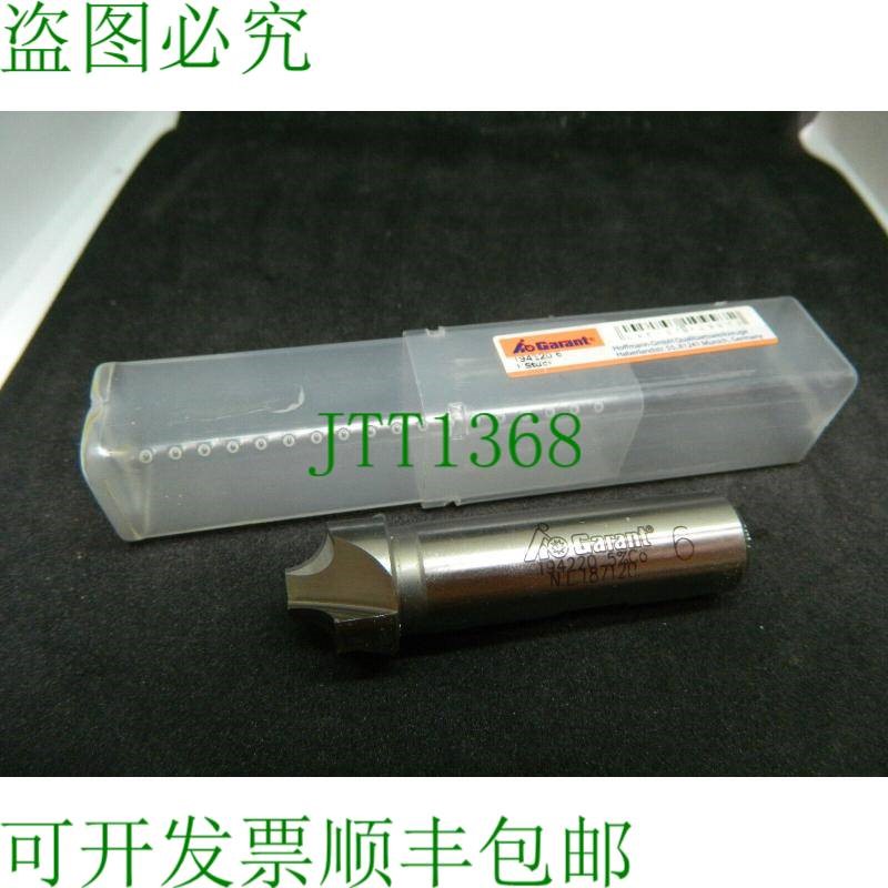 原装供应1x Garant 194220 圆铣刀半径 = 6 mm 切削材料:HSS Co