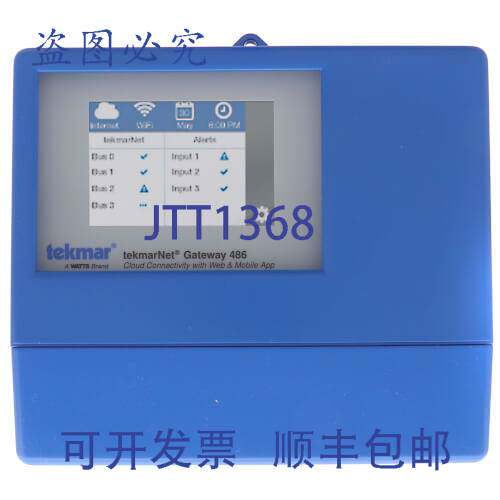原装供应Tekmar 486 TekmarNet 网关云连接 5V 替代 485、483