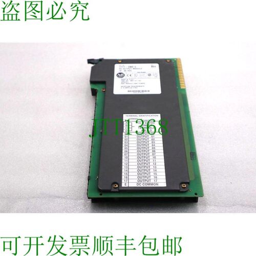 原装供应ALLEN BRADLEY 1771-OBD/C REV B02 室外输出模块 10-60