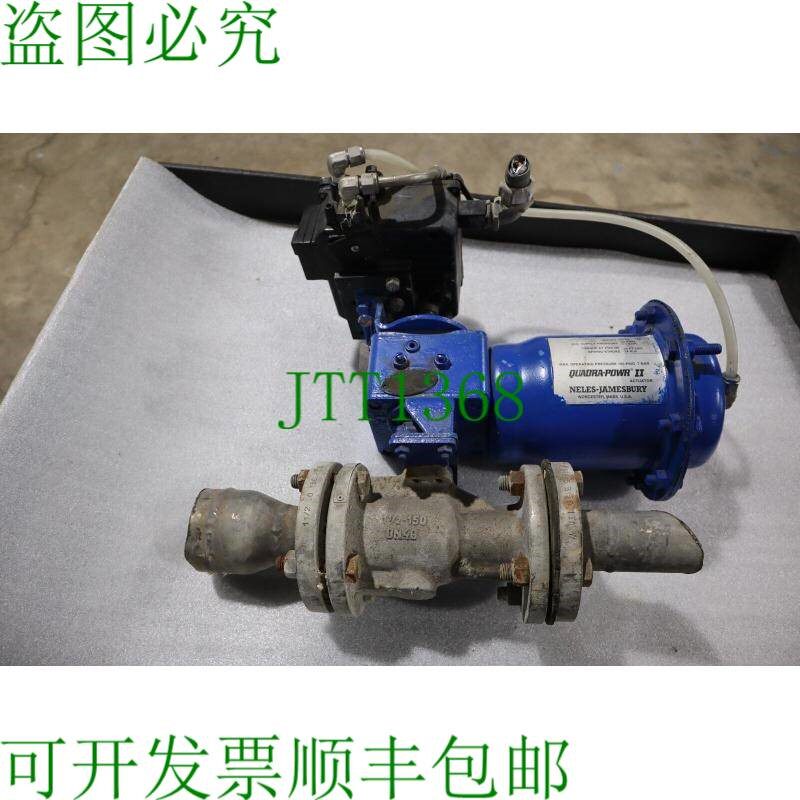 原装供应1 英寸詹姆斯伯里不锈钢球阀QUADRA-POWR II S-621