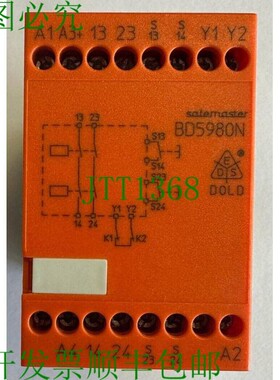 原装供应E. Dold &amp; S?hne KG Safemaster / 230V / 24V /