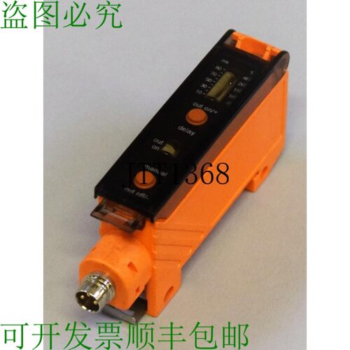 原装供应IFM OBF-FAKG/T/AS OBF503