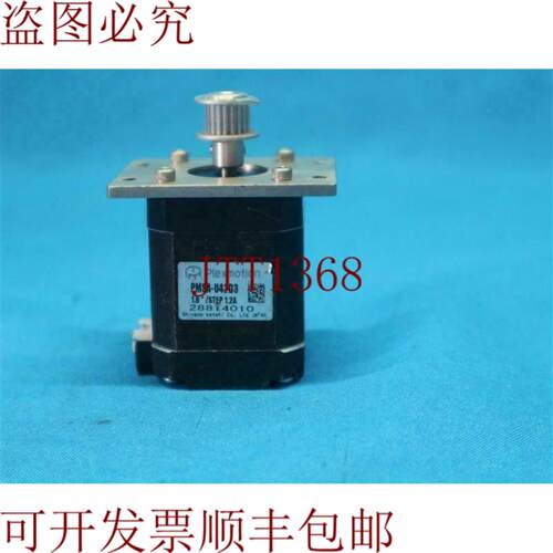 供应Plexmotion PMSA-U42D3 PMSAU42D3 18度步进电机出