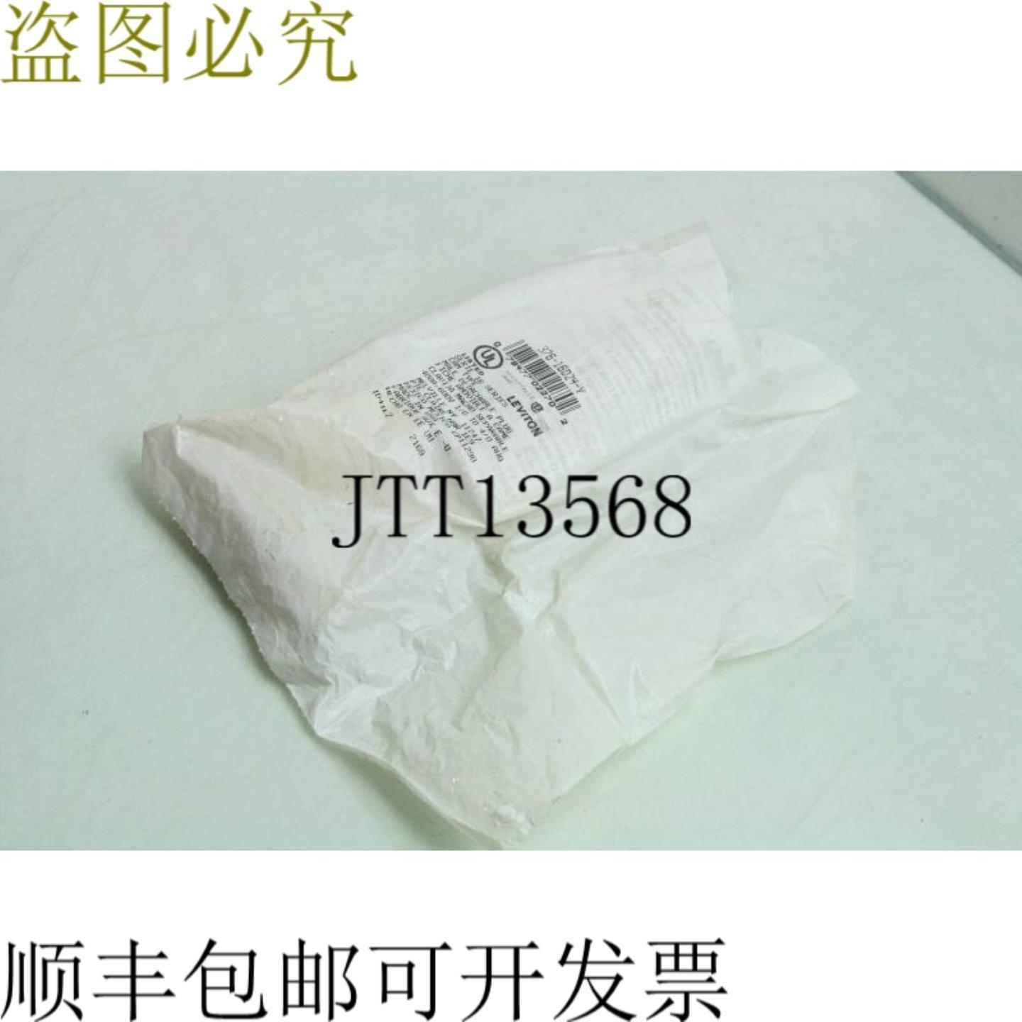 供应16D24-Y Polo único Leva Eje Tipo Conector Amarillo