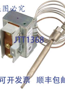 原装供应安全恒温器 lc117 5/16 x 3-5/8 frymaster FM1138
