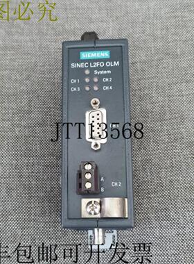 供应6GK1502-3AB10 SINEC L2FO OLMS3