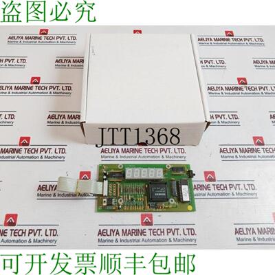 供应G26004-A2105-P100-1 B&K CPU 铂金板 REV 12