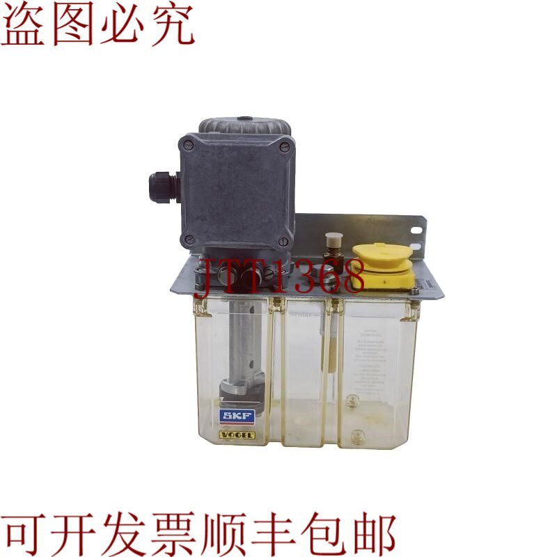 原装供应沃格尔 MFE2-KW3F-S405+143