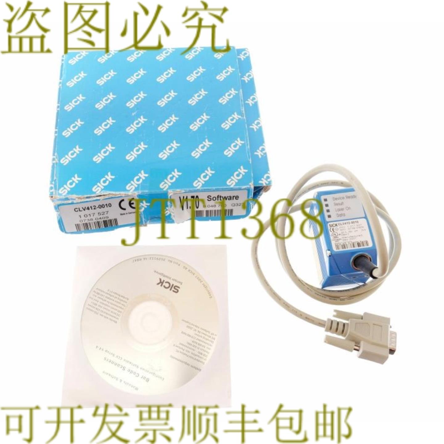 供应SICK CLV412-0010 CLV4120010 1017527