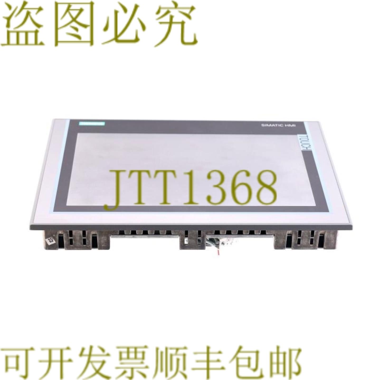 供应124-0MC01-0AX0 6AV2124-0MC01-0AX0 TP1200 舒适