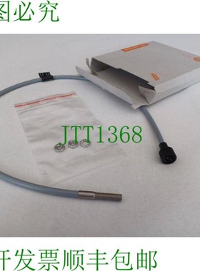 原装供应IFM electronics 光学器件 漫射传感器 E20565 新款过压