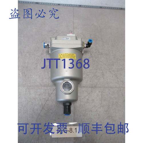 原装供应 AMH450C-F04D-T精细过滤器 0.3+0.01μm 至 12000l/m