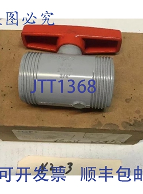 原装供应Georg Fischer 163.480.622 3/4