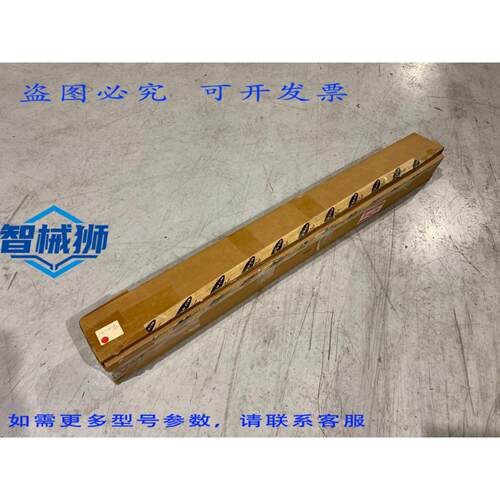 原装供应 BANNER LS2LP30-750Q88 EZ-SCREEN TYPE 2 安全灯帘套装