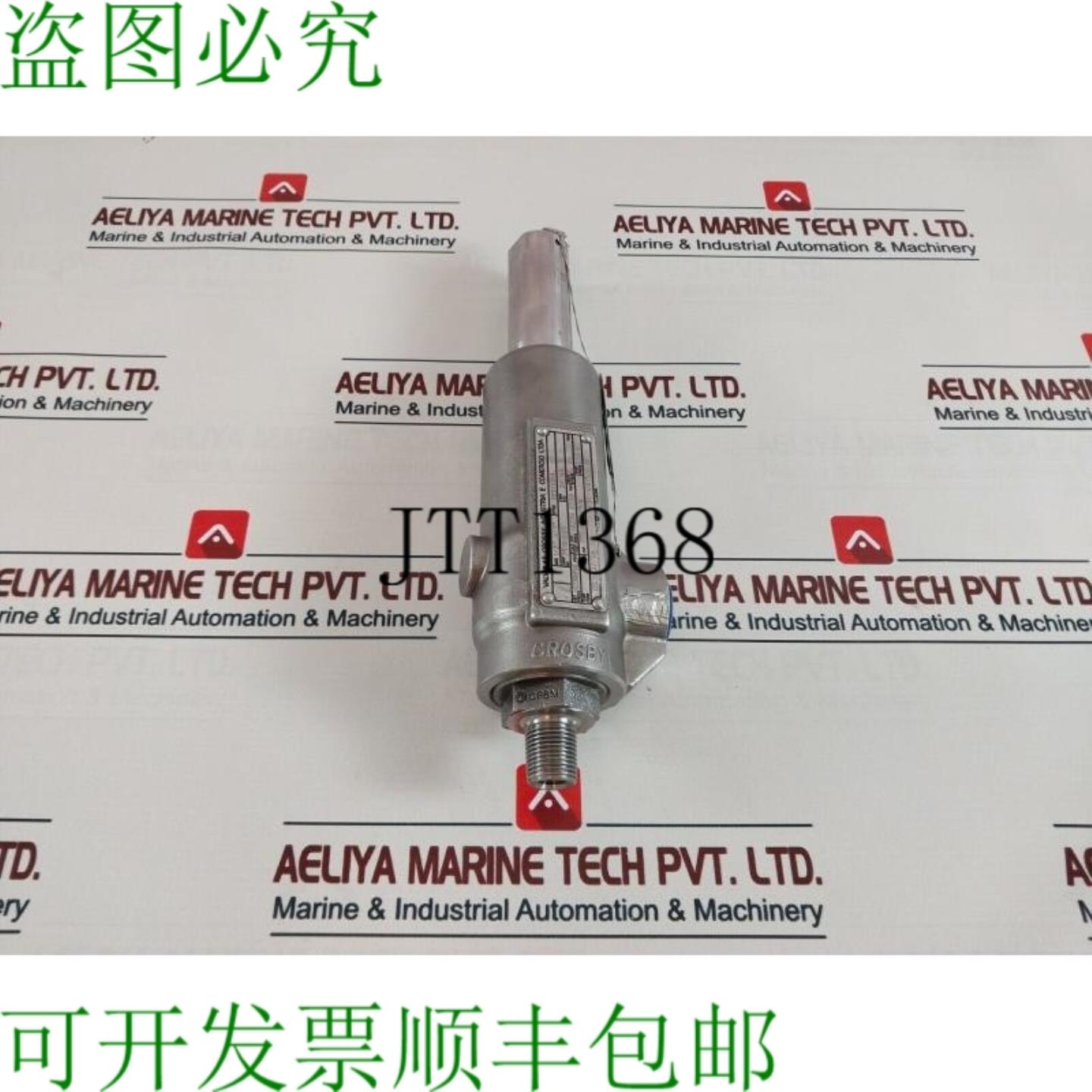 供应Crosby CF8M PMP 泄压阀 955110MA