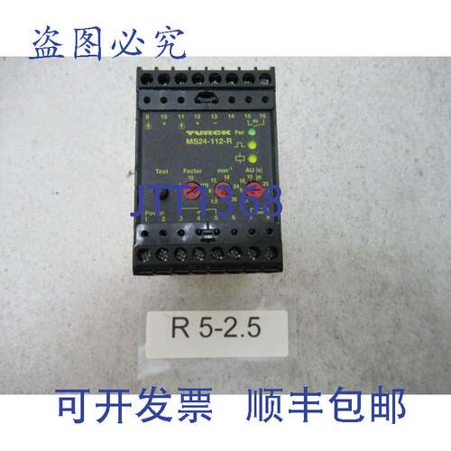 原装供应Turck MS24-112-R，速度器，230VAC，限值1.5-30min-1