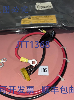 原装供应Allen Bradley 电流互感器 140538 Rev 2 25-30hp NNB