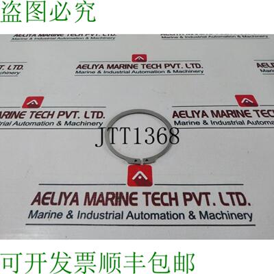 供应批量 11X Oceaneering 100112-350H 挡圈