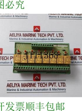 供应Shavison 405继电器模块 UMK-SE 1125-1 修订版 00