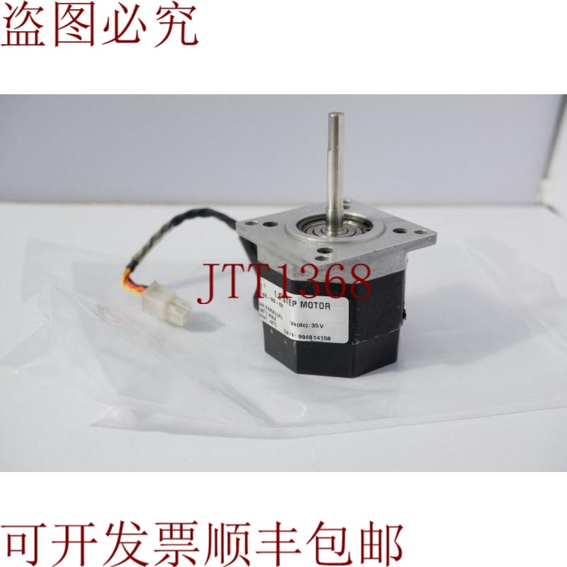 原装供应PowerMax II P21NSHS-LNS-NS-02 1.8伏3.5A