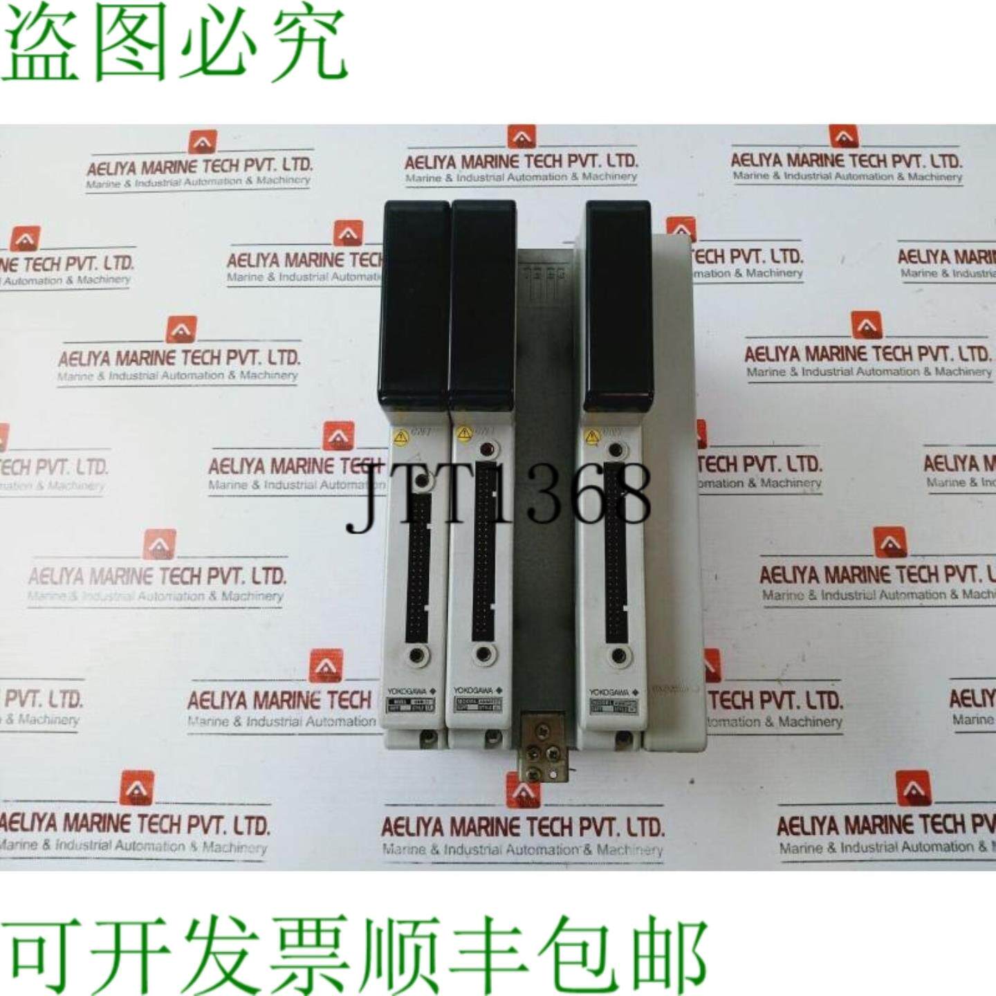 供应横河 AMM12C 4 单元电压输入多路复用器模块