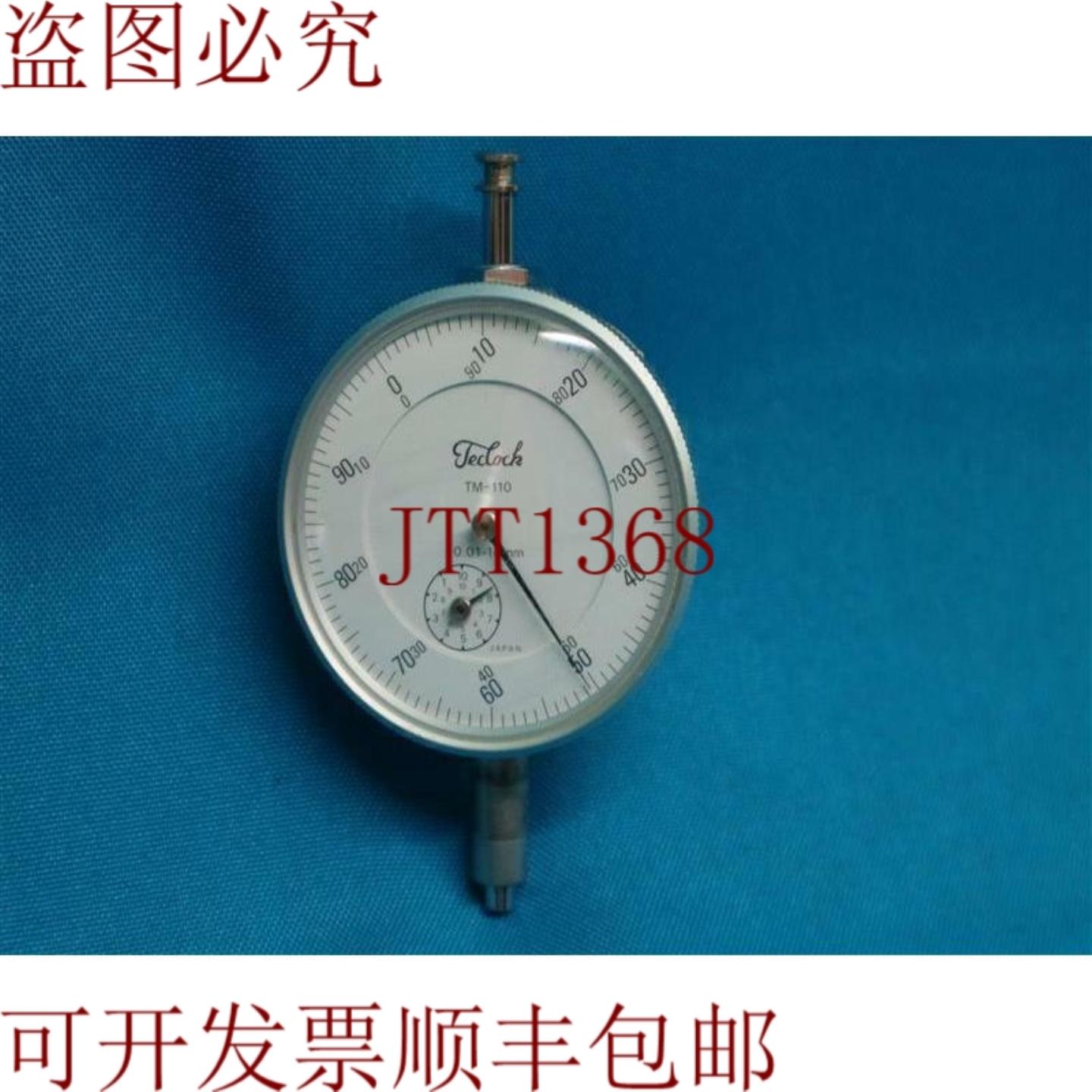 供应Teclock TM-110 TM110 精密配件 30天 发