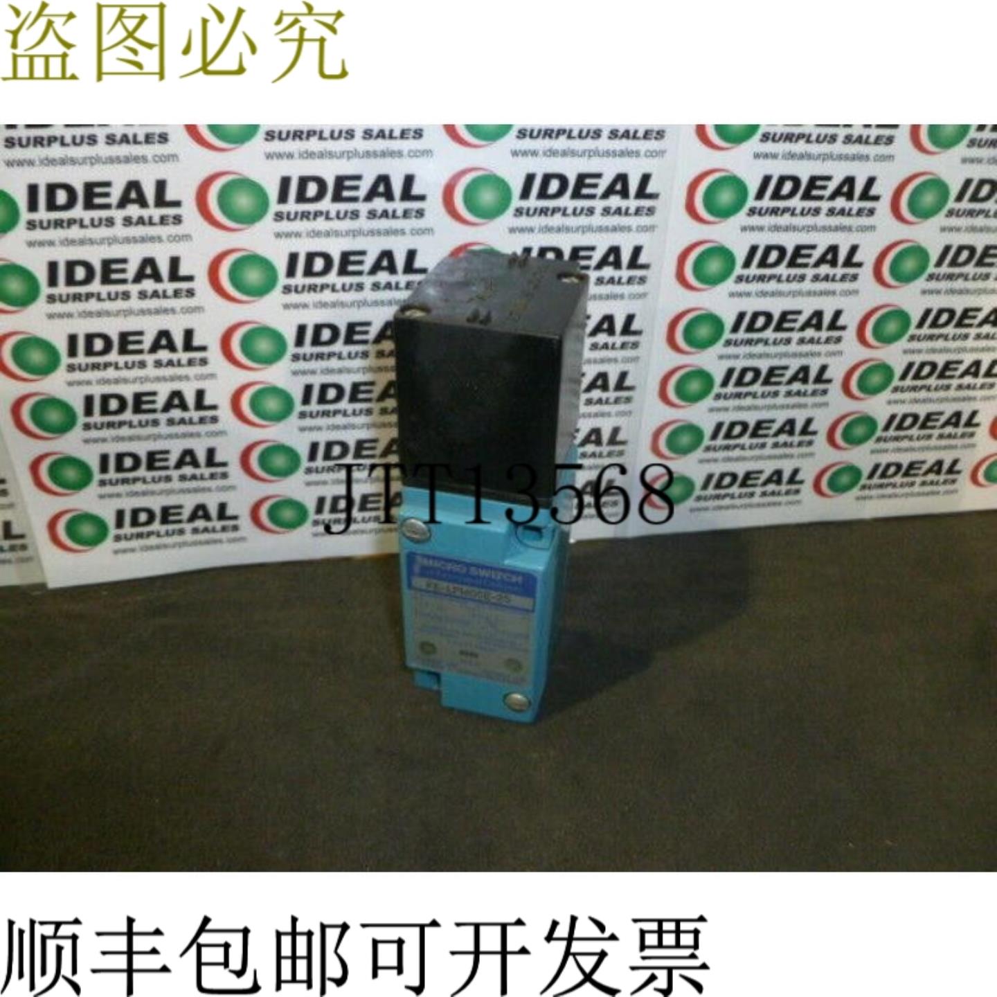 供应霍新 FE-LPM05E-2S