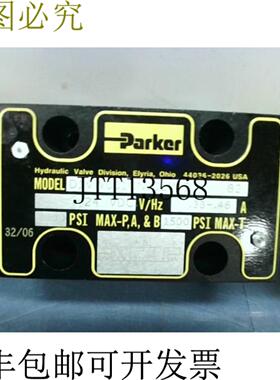 供应Parker D1VW001CNJDLMJ5方向电磁阀 -